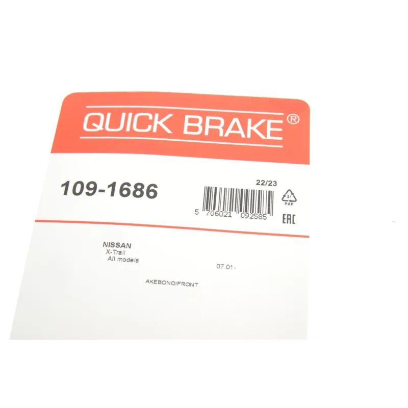 Планка супорта прижимна QUICK BRAKE 109-1686 для Nissan X-Trail T30 2001-2013