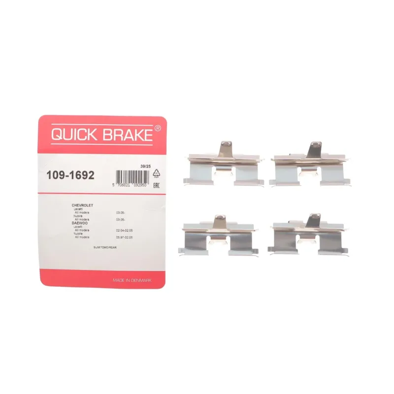Планка супорта заднього прижимна QUICK BRAKE 109-1692 для Chevrolet Lacetti, Daewoo Nubira 1997-