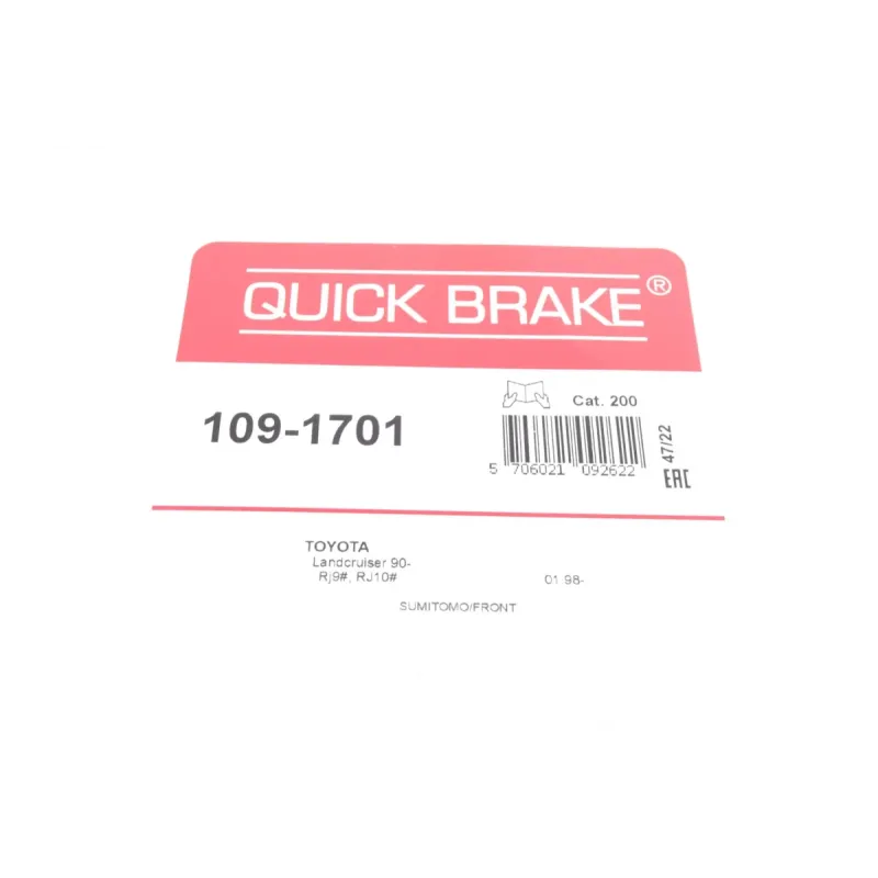 Планка супорта прижимна QUICK BRAKE 109-1701 для Toyota Land Cruiser 100 1998-