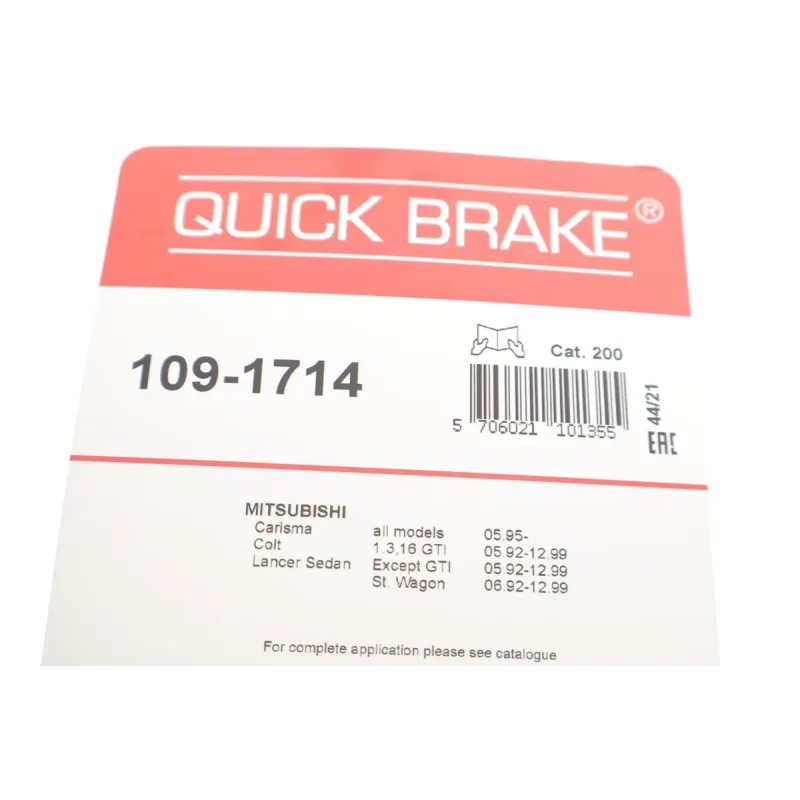 Планка супорта заднього прижимна QUICK BRAKE 109-1714 для Mitsubishi Colt IV, Lancer V/VI