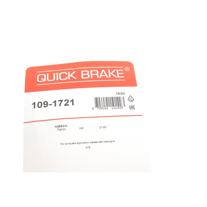 Планка супорта заднього прижимна QUICK BRAKE 109-1721 для BMW 5 E61 2004-2007, Nissan Patrol GR V 1997-