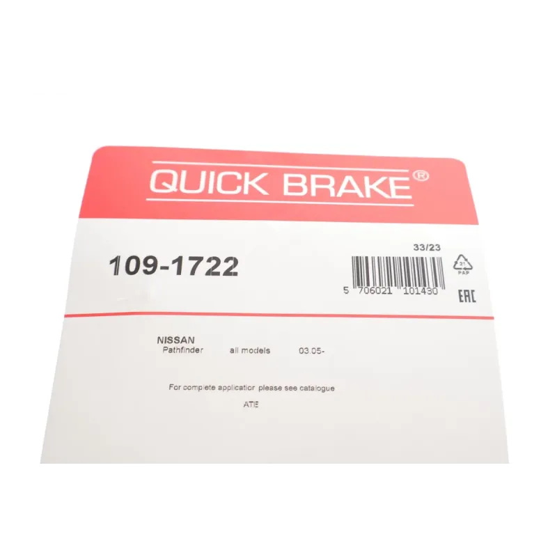 Планка супорта переднього прижимна QUICK BRAKE 109-1722 для Nissan Pathfinder III, Renault Koleos I