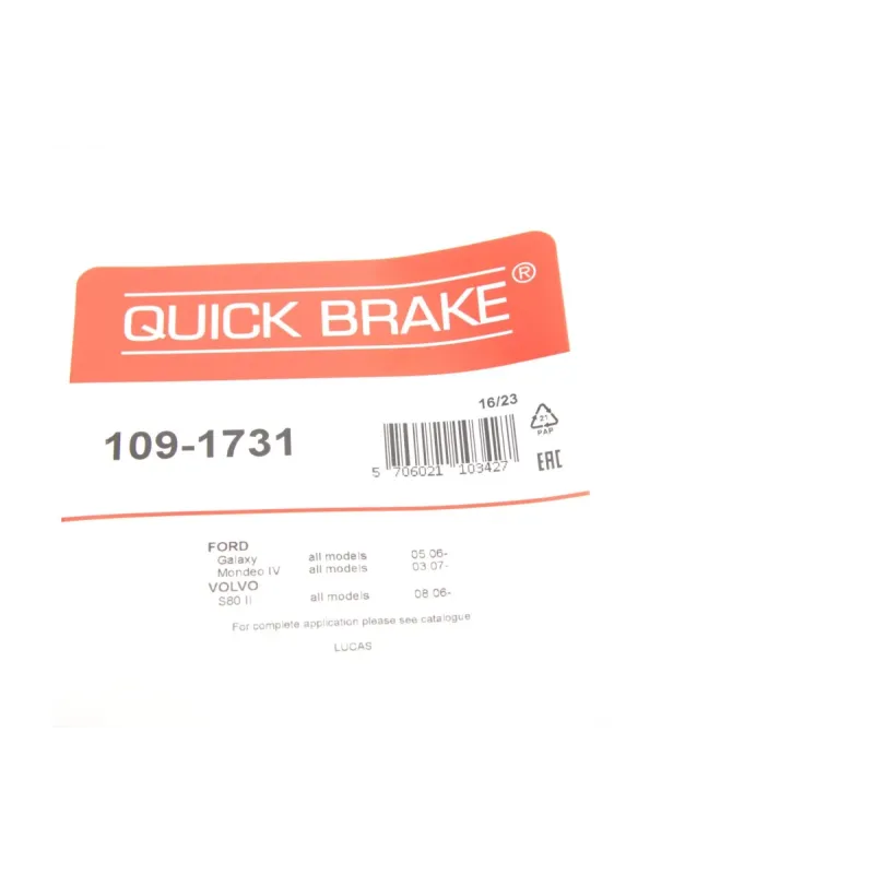 Планка супорта (заднього) прижимна (к-кт) Ford Galaxy/Mondeo IV/Volvo S60/V60 06- (Lucas)