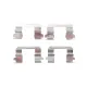 Планка супорта переднього QUICK BRAKE 109-1736 для Nissan Qashqai J10, X-Trail T31