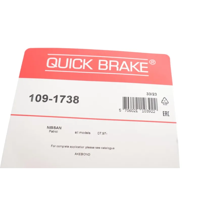 Планка супорта прижимна QUICK BRAKE 109-1738 для Nissan Patrol GR V 1997-