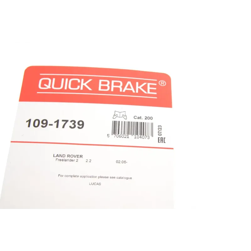 Планка супорта заднього QUICK BRAKE 109-1739 для Jeep Patriot, Land Rover Freelander 2