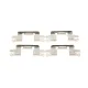 Планка супорта переднього прижимна QUICK BRAKE 109-1769 для Mitsubishi L200, Nissan Leaf
