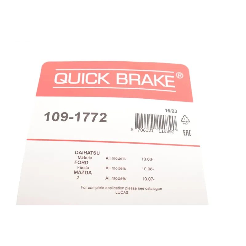 Планка супорта прижимна QUICK BRAKE 109-1772 для Ford Fiesta VI, Mazda 2, Suzuki Swift IV
