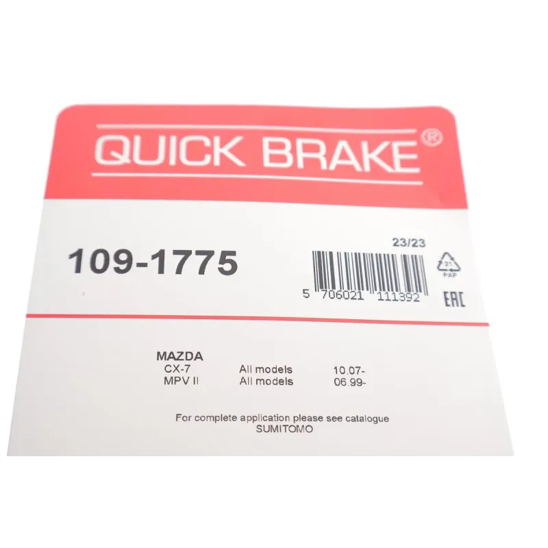 Планка супорта переднього QUICK BRAKE 109-1775 для Mazda CX-7 CX-9
