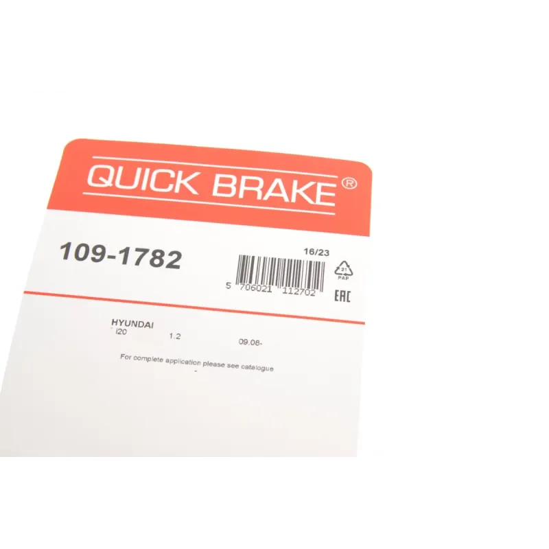 Планка супорта переднього QUICK BRAKE 109-1782 для Hyundai i10 (PA) 2008-2011, i20 (PB, PBT) 2008-2012