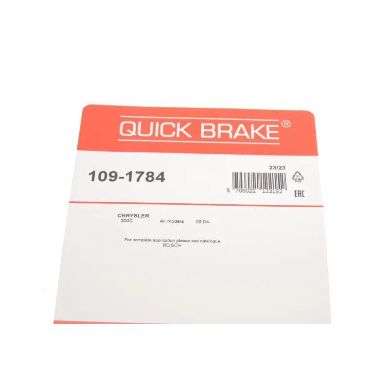 Планка супорта переднього QUICK BRAKE 109-1784 для Chrysler 300C 2004-2012