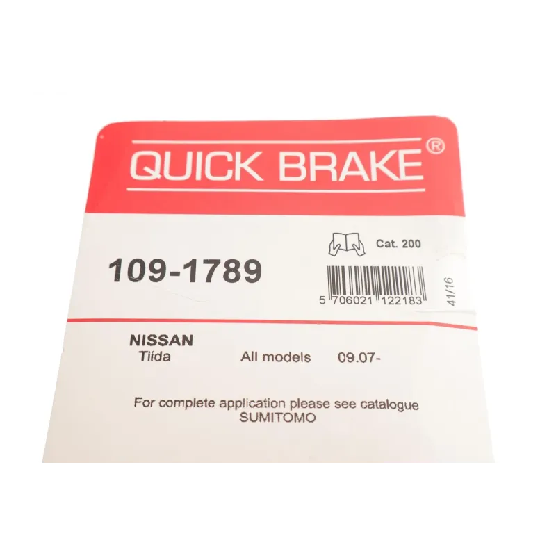 Планка супорта переднього прижимна QUICK BRAKE 109-1789 для Nissan Tiida 2007-2011