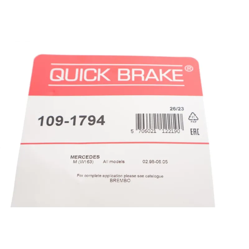 Планка супорта (заднього) прижимна (к-кт) MB M-class (W163) 98-05 (Brembo)