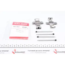 Планка супорта переднього QUICK BRAKE 109-1803 для Mercedes-Benz C-Class W203, CLK C209