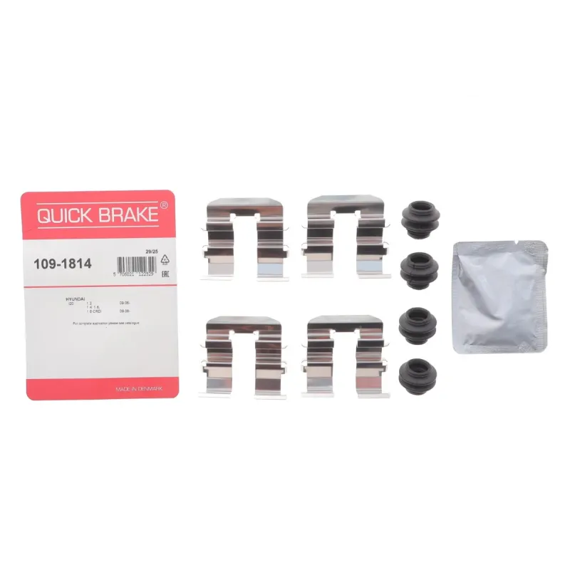 Планка супорта заднього QUICK BRAKE 109-1814 для Hyundai i20, i30, Elantra 2008-2015