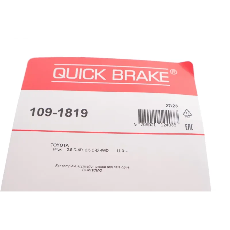Планка супорта переднього прижимна QUICK BRAKE 109-1819 для Toyota Hilux, 4 Runner, Land Cruiser