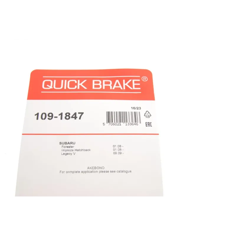 Планка супорта заднього QUICK BRAKE 109-1847 для Subaru Impreza, Forester