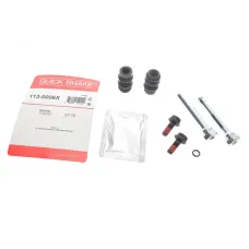 Направляюча супорта переднього QUICK BRAKE 113-0006X для Mercedes-Benz E-Class W211/W212 2002-2015