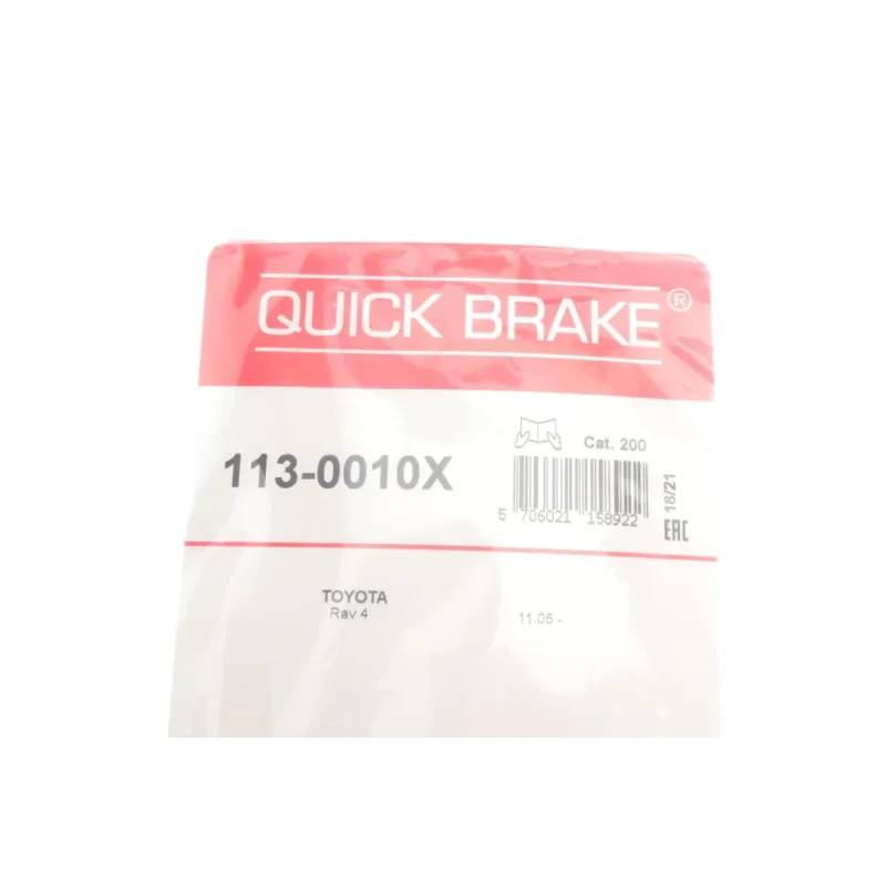 Направляюча супорта заднього QUICK BRAKE 113-0010X для Toyota RAV4 III, VW Touareg 2002-2013