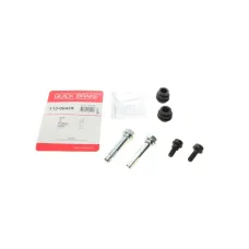 Направляюча супорта заднього QUICK BRAKE 113-0043X для Mitsubishi Eclipse Cross, Outlander III
