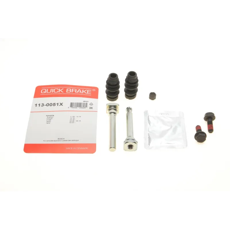 Ремкомплект супорта переднього/заднього QUICK BRAKE 113-0051X для Toyota Corolla/Yaris 2018+