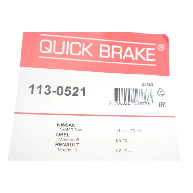 Пружини супорта заднього QUICK BRAKE 113-0521 для Renault Master, Nissan NV400, Opel Movano B
