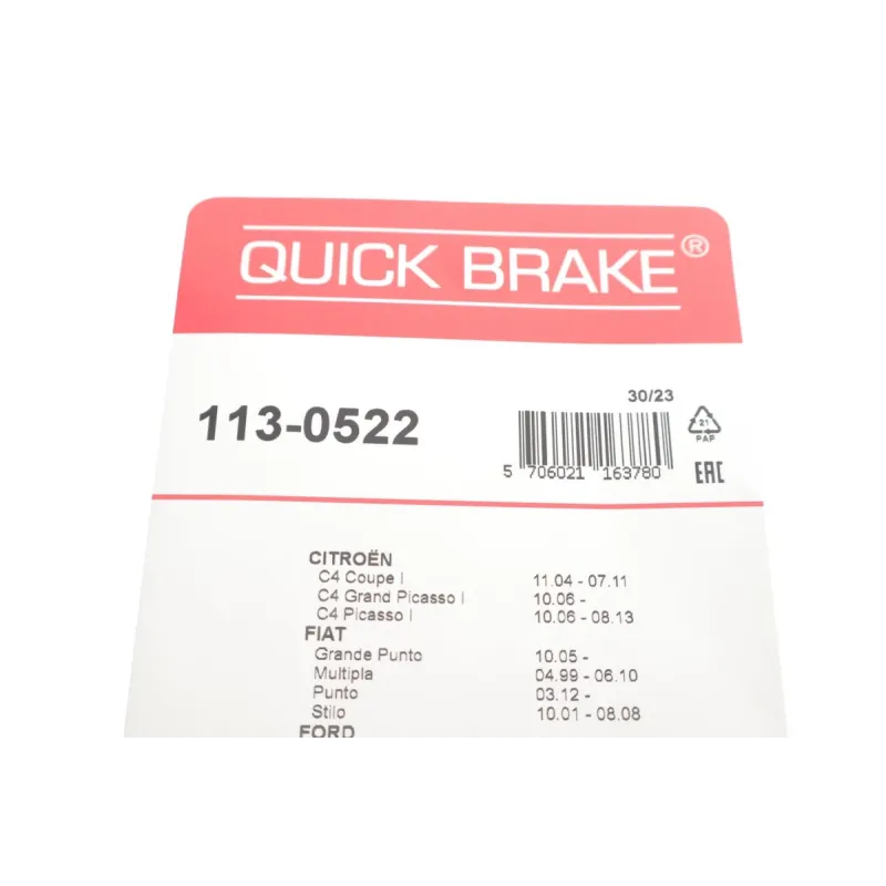 Пружини супорта заднього QUICK BRAKE 113-0522 для Ford Transit/Tourneo 2.2-3.2 TDCi 2006-