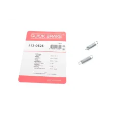 Купити Пружини супорта (заднього) Renault Megane II/III/Scenic II/III 02- (К-кт L+R) | KovelAutoHub