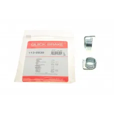 Пружини супорта задні QUICK BRAKE 113-0530 для Citroen C5, Renault Laguna II, Ford Tourneo Connect
