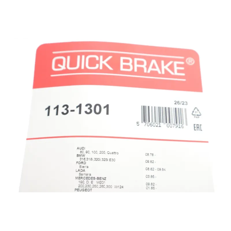 Ремкомплект направляючих супорта QUICK BRAKE 113-1301 для Volkswagen Golf III, Passat B3/B4, Audi 80 B3/B4