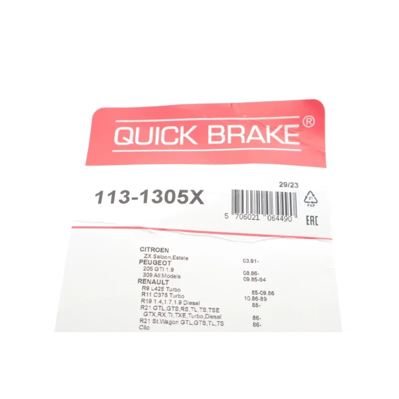Направляюча супорта переднього QUICK BRAKE 113-1305X для Dacia Logan, Renault Megane III/IV (d=61mm)