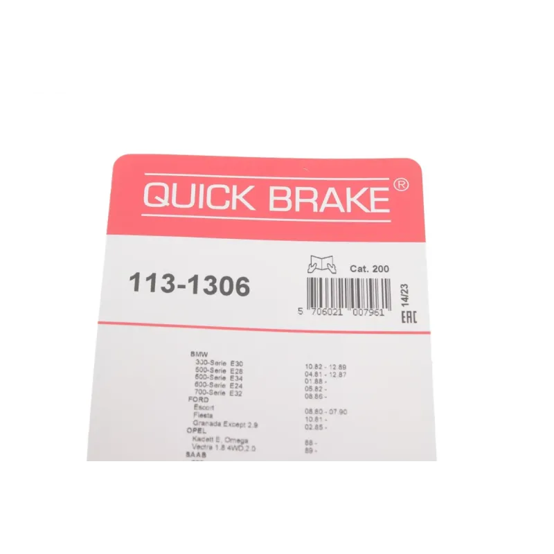 Ремкомплект направляючих супорта переднього QUICK BRAKE 113-1306 для Mercedes-Benz Sprinter 901-904, VW LT 28-35