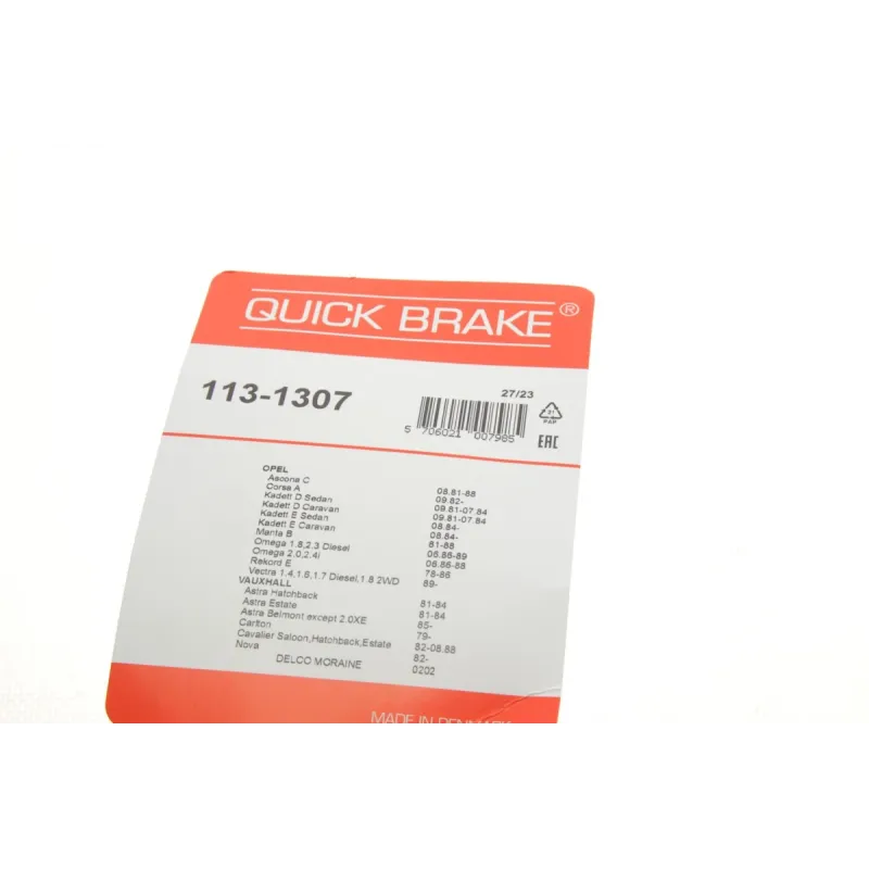 Ремкомплект направляючих супорта переднього QUICK BRAKE 113-1307 для Opel Vectra A, Kadett D/E
