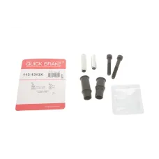 Направляюча супорта переднього QUICK BRAKE 113-1313X для VW Golf II, Skoda Fabia, Audi 4000