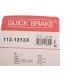 Направляюча супорта переднього QUICK BRAKE 113-1313X для VW Golf II, Skoda Fabia, Audi 4000