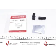 Купити Ремкомплект направляючих супорта (переднього) VW Caddy/Golf II 81-99 | KovelAutoHub