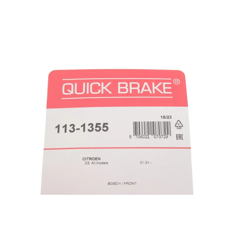 Ремкомплект направляючих супорта заднього QUICK BRAKE 113-1355 для Renault Master II, Fiat Ducato 1.9-3.0 2000-