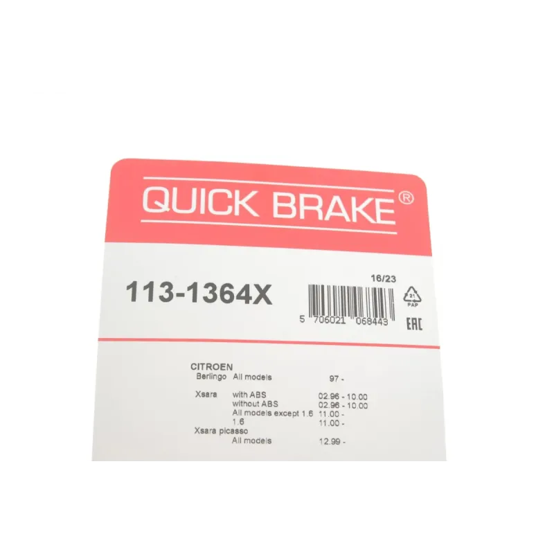Направляюча супорта переднього QUICK BRAKE 113-1364X для Audi A4 B6/B7, Citroen Berlingo, Peugeot Partner