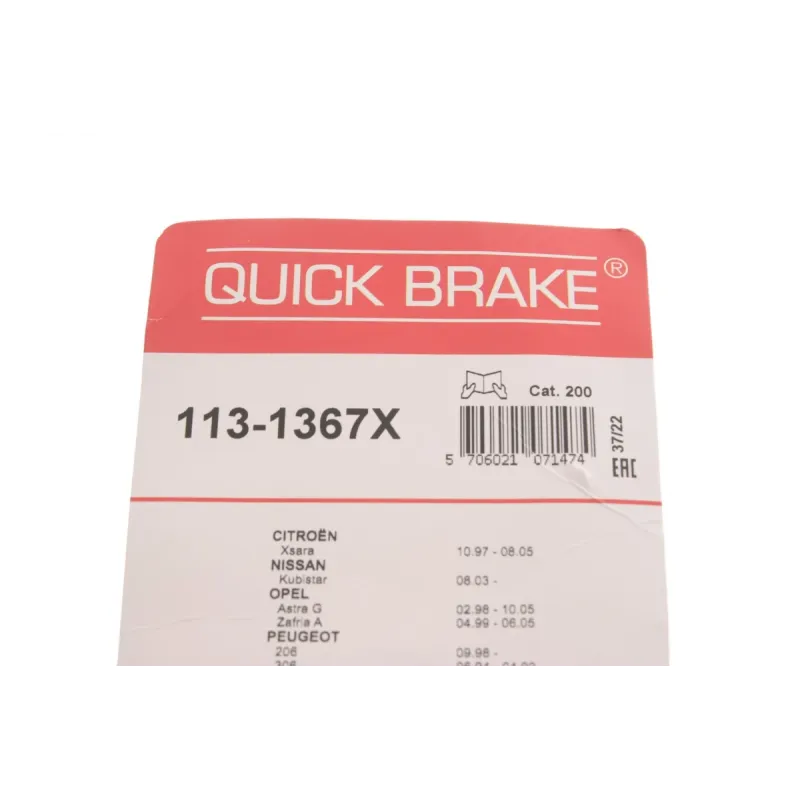 Направляюча супорта QUICK BRAKE 113-1367X для Renault Kangoo 1997-2007
