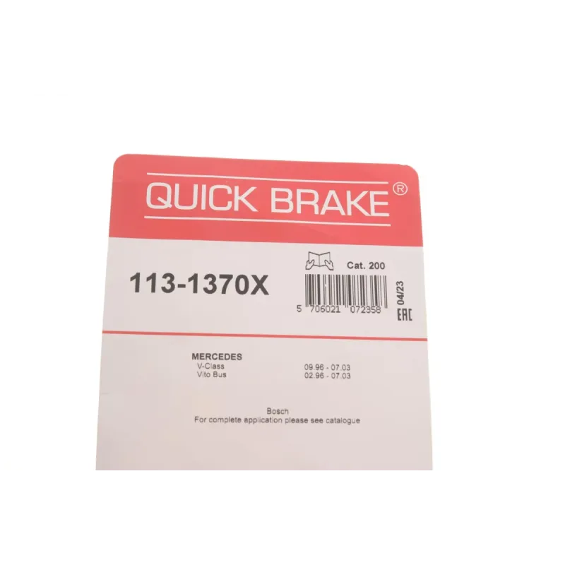 Направляюча супорта заднього QUICK BRAKE 113-1370X для Mercedes-Benz Vito W638 1996-2003