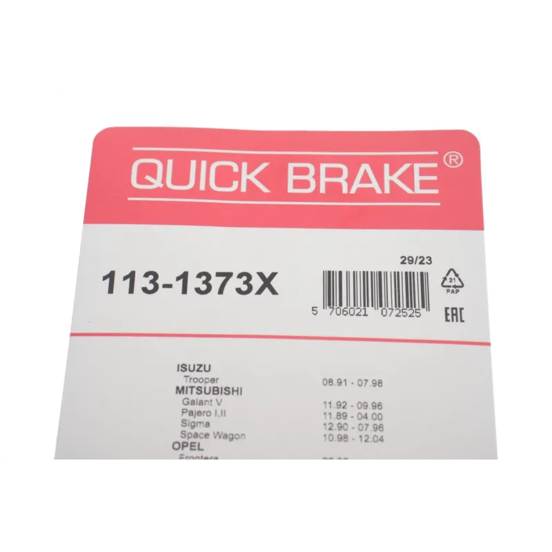Направляюча супорта заднього QUICK BRAKE 113-1373X для Mitsubishi Galant, L400, Pajero
