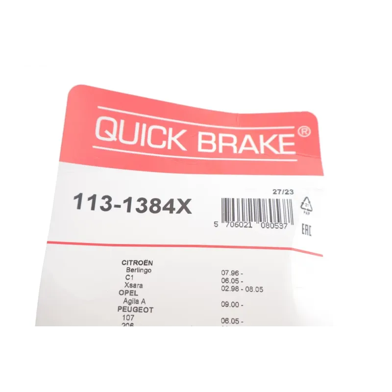 Направляюча супорта переднього QUICK BRAKE 113-1384X для Citroen Berlingo, C1, Xsara