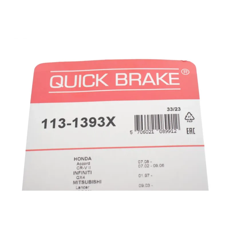 Направляюча супорта переднього QUICK BRAKE 113-1393X для Nissan X-Trail, Subaru Forester 1998-2013
