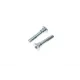 Направляюча супорта переднього QUICK BRAKE 113-1405X для Honda Accord, Civic, Suzuki Cultus