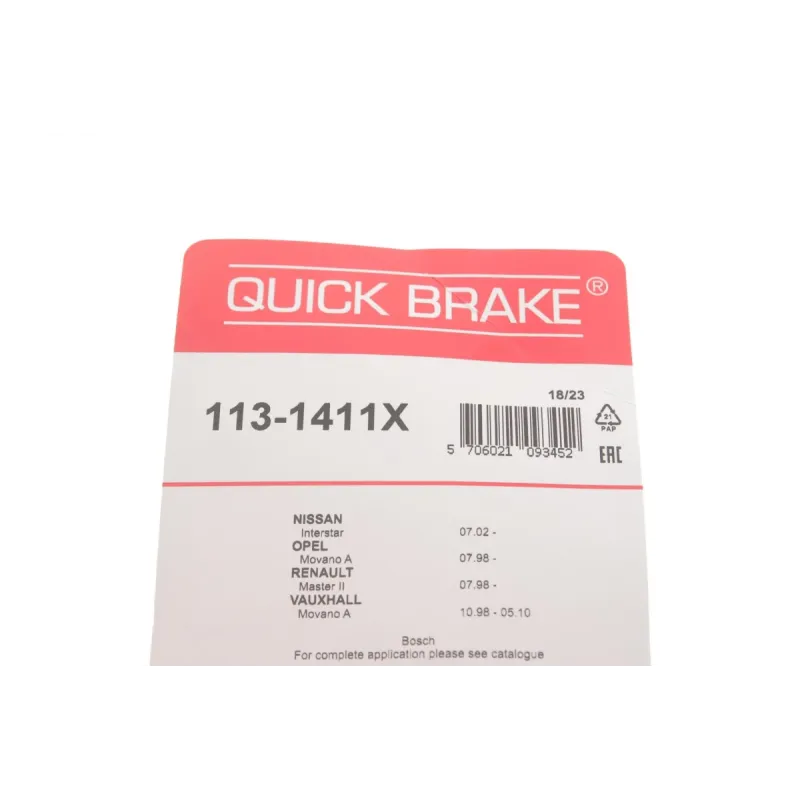 Направляюча супорта переднього QUICK BRAKE 113-1411X для Renault Master II, Opel Movano, Nissan Interstar