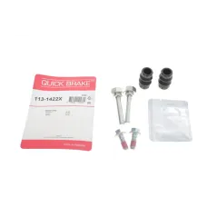 Направляюча супорта заднього QUICK BRAKE 113-1422X для SsangYong Rexton GAB_ 2002-