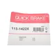 Направляюча супорта заднього QUICK BRAKE 113-1422X для SsangYong Rexton GAB_ 2002-