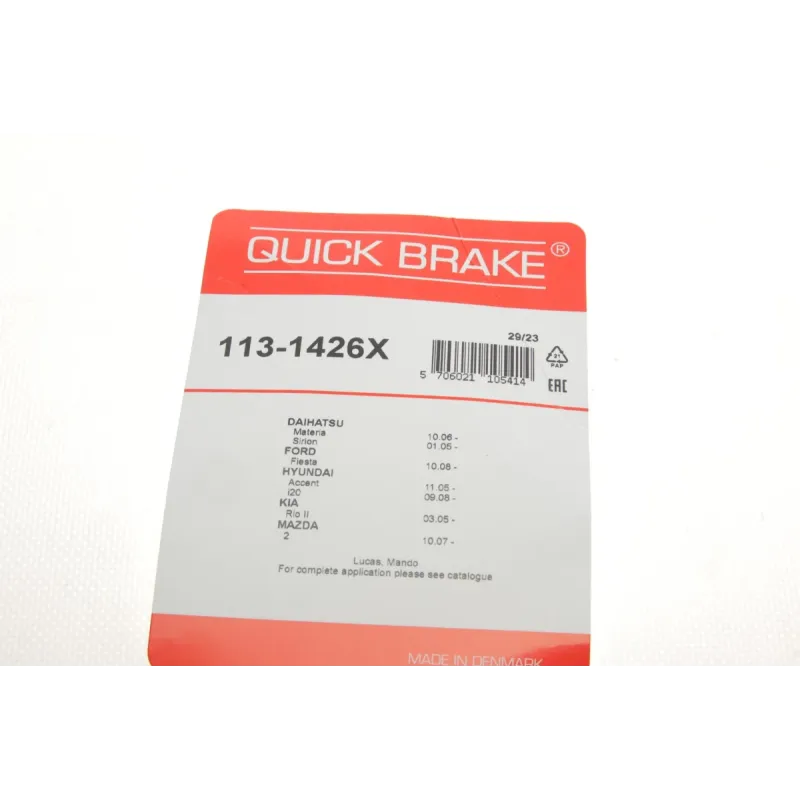 Направляюча супорта переднього QUICK BRAKE 113-1426X для Kia Rio II JB 2005-2011, Hyundai Accent III MC 2005-2010