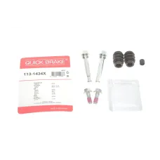 Направляюча супорта QUICK BRAKE 113-1434X для BMW 3 G20, Chevrolet Captiva, Kia Cerato