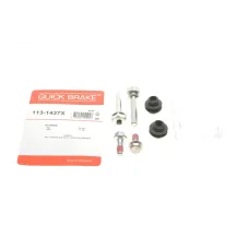 Направляюча супорта заднього QUICK BRAKE 113-1437X для Kia Rio, Hyundai Accent, i20, Santa Fe III 2008-